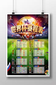 巴萨强势回归西甲榜首 战胜奥维耶多全力争冠