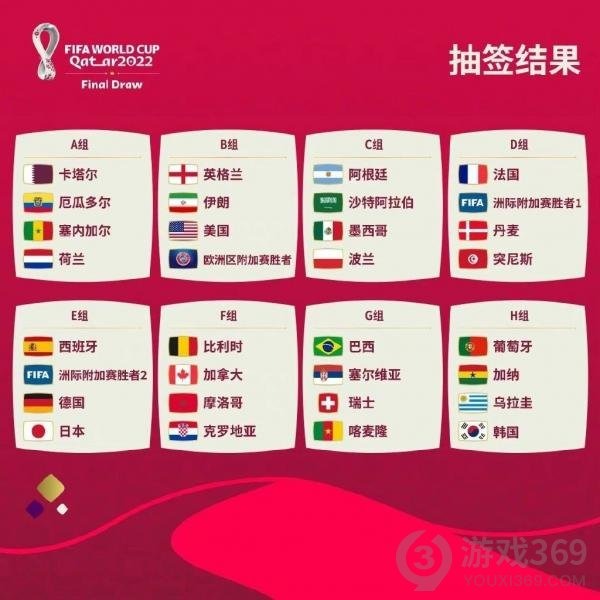 虹桥南丰城夏日消费盛宴迎接2026世界杯